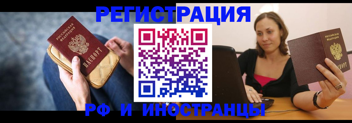 форма 3 в Иланском